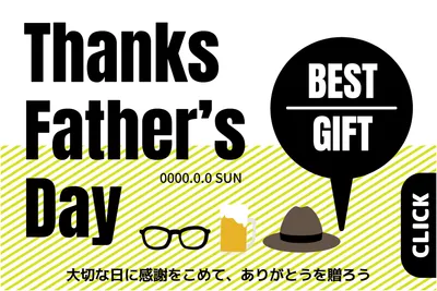 安心介護の会員登録介護の専門家に無料で相談介護者同士で悩みの共有やコミュニケーションができる匿名質問でプライバシーも安心介護 の専門家に無料で相談「安心介護」