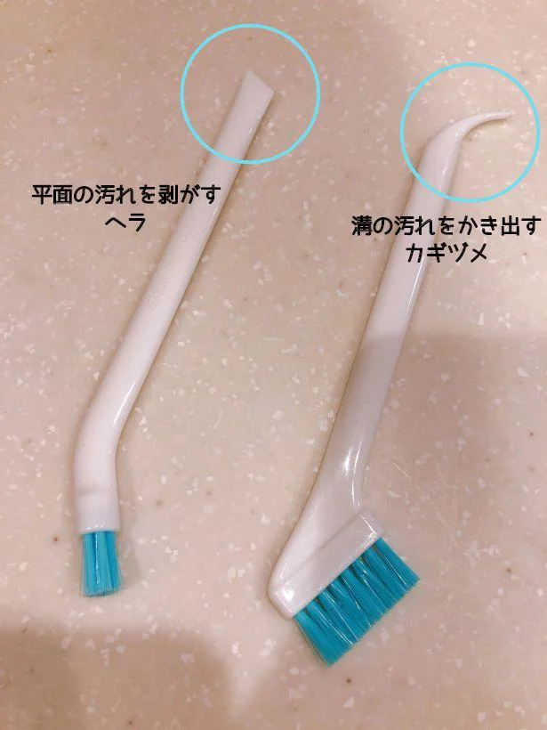 カビ落ちくん 防カビ剤入パッキン用スティック１本入 - 100均 通販 ダイソーネットストア 公式