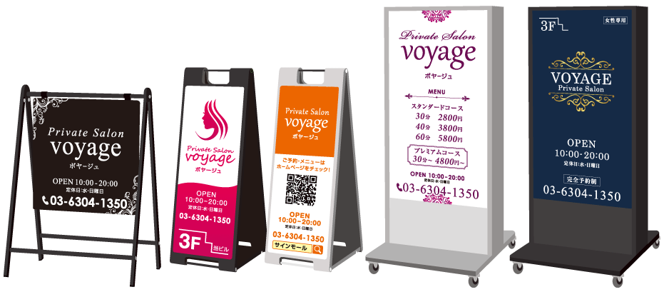 木製QRコードスタンド 看板 サロンネイルサロンインスタグラムヘアサロン カフェおしゃれ店舗用品開 店 その他インテリア雑貨 Dekideko 通販16885935Creema クリーマ