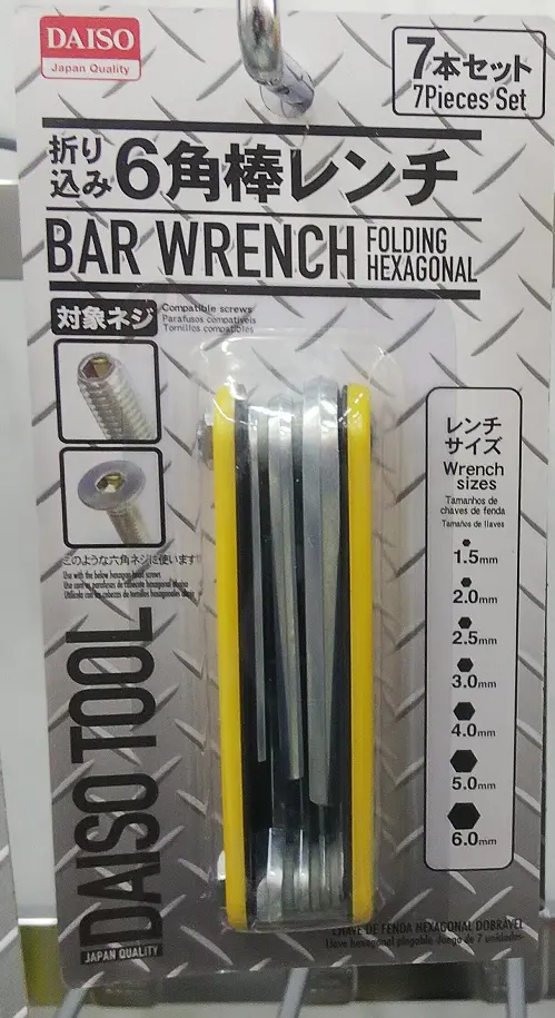 100均の六角レンチセット13選！ダイソー・セリア！選び方やサイズ情報も！ YOTSUBA よつば