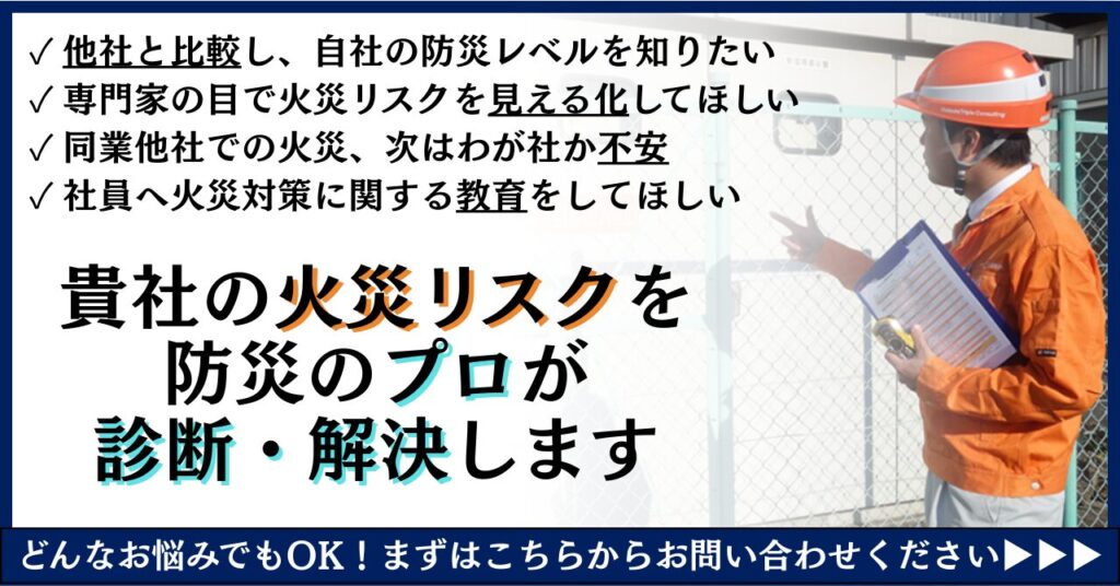 工場の安全通路の決まり 通路幅は？目安何cm？照度は？等- 工場レイアウト情報室