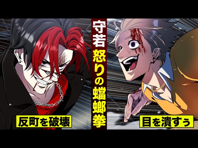 ヤマザキがしたウンチがあまりにかわいいので、なんと商品化!? 発売中の「コロコロアニキ春号」別冊付録「伝説オリジナルギャグ漫画BESTSELECTION」掲載『学級王ヤマザキ』の傑作話で感激せよ! ちなみに20数年前、本当に商品になりました