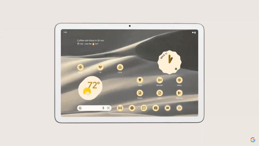 静かに眠る竜印の指輪TORCH TORCH