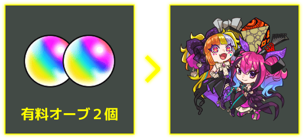 グッジョブカードのちょっといい話 ‐ LINEしちゃいました編 ‐株式会社TRUST −モノづくりを通じて皆を笑顔にする企業−