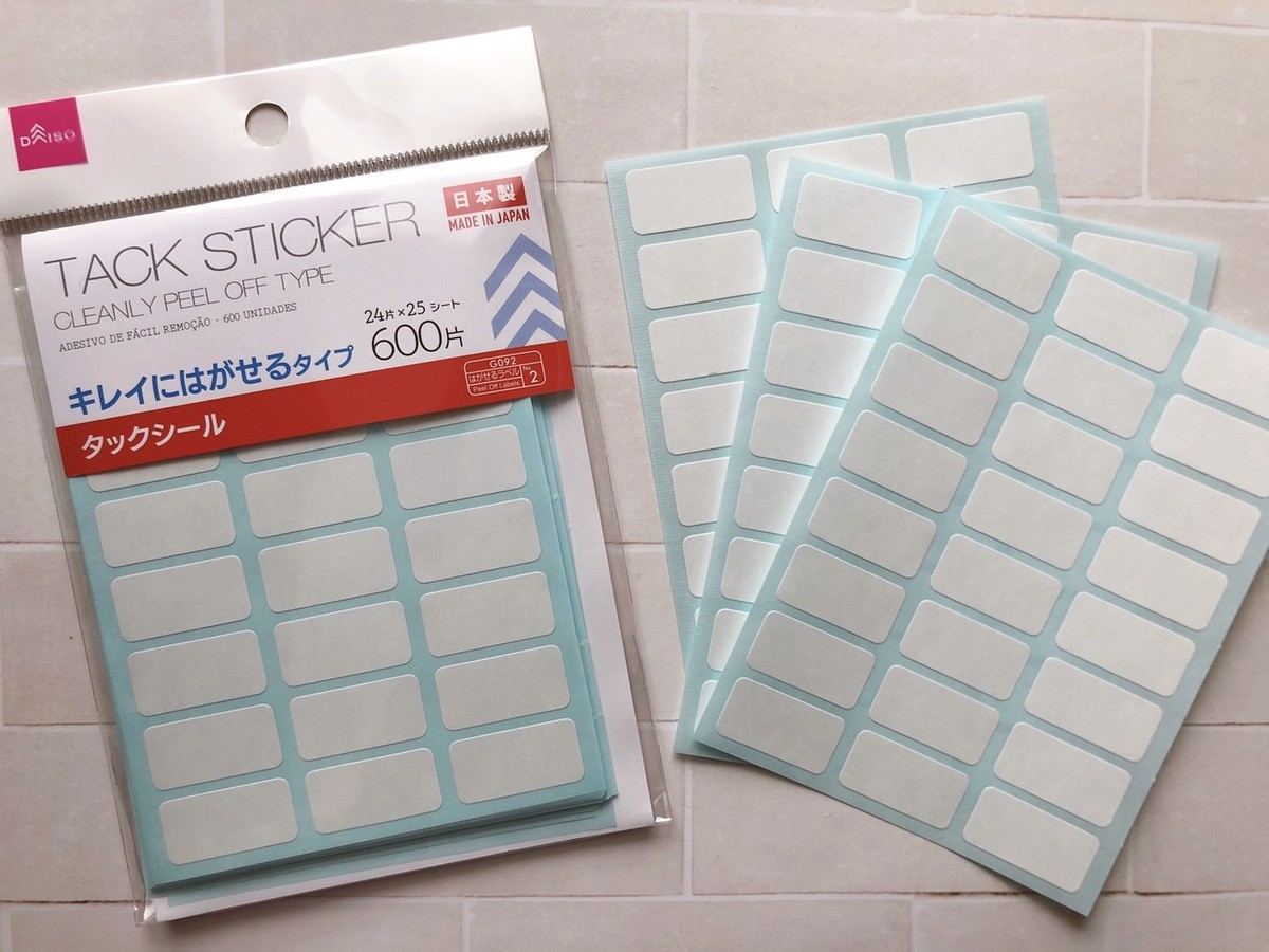 シール剥がしは100均で決まり！ダイソーのシール剥がしを詳しくご紹介国内最大級のカッティングシート製作 QUACK WORKS