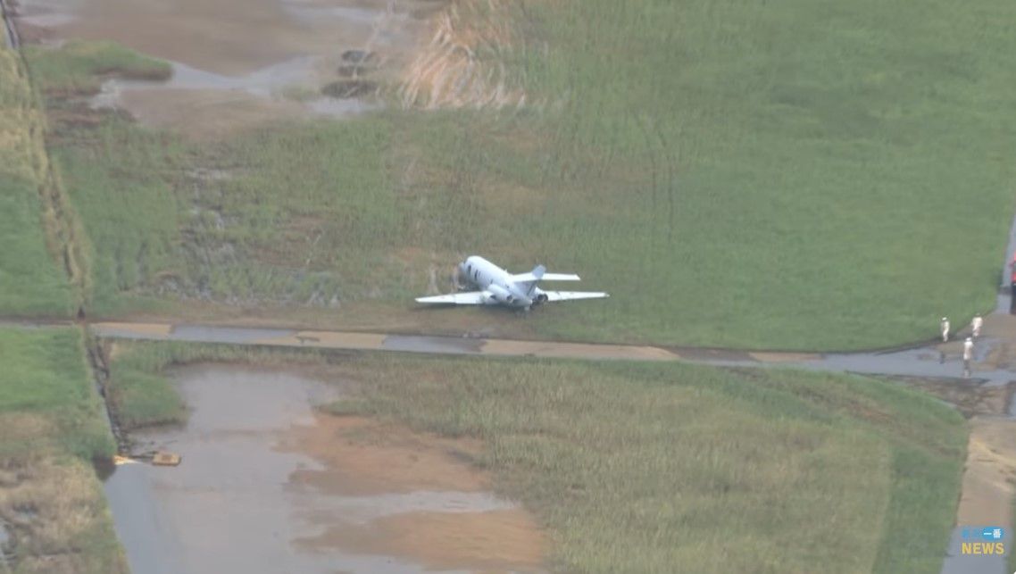 入間基地の飛行機事故 １- iruma9jyou