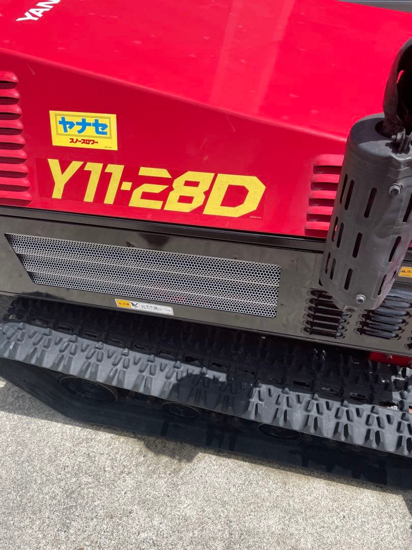 ダイハツディーゼル」のアイデア 57 件ロゴ, ロゴデザイン, デザイン