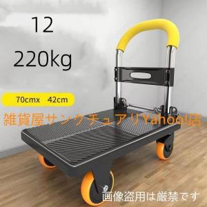 台車で荷物を運ぶ 斜め後ろ 上下余白 写真素材6904453- フォトライブラリー photolibrary