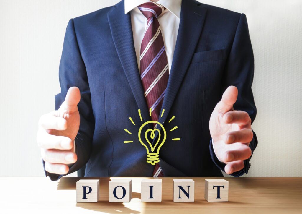 9たかが預貯金、されど預貯金社会保険研究所