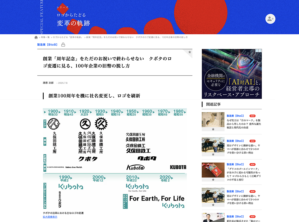 月のロゴのデザインテンプレートイラスト画像とPNGフリー素材透過の無料ダウンロード - Pngtree