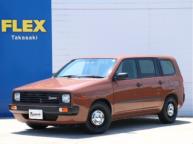 現行プロボックスでネオクラシック＆アウトドアテイストの融合スタイルをアームスが提案・東京オートサロン2024クルマ情報サイトｰGAZOO.com