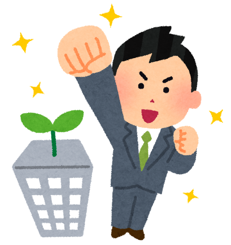 イラストで個人事業主になった僕のリアル体験TADASHI STUDIO