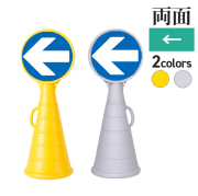 移動式バリケード、ドアの可動式車両バリア、進入禁止用の可動式バリア、可動式ガードレール。バリケード - ショップ shaonianna その他 -Pinkoi