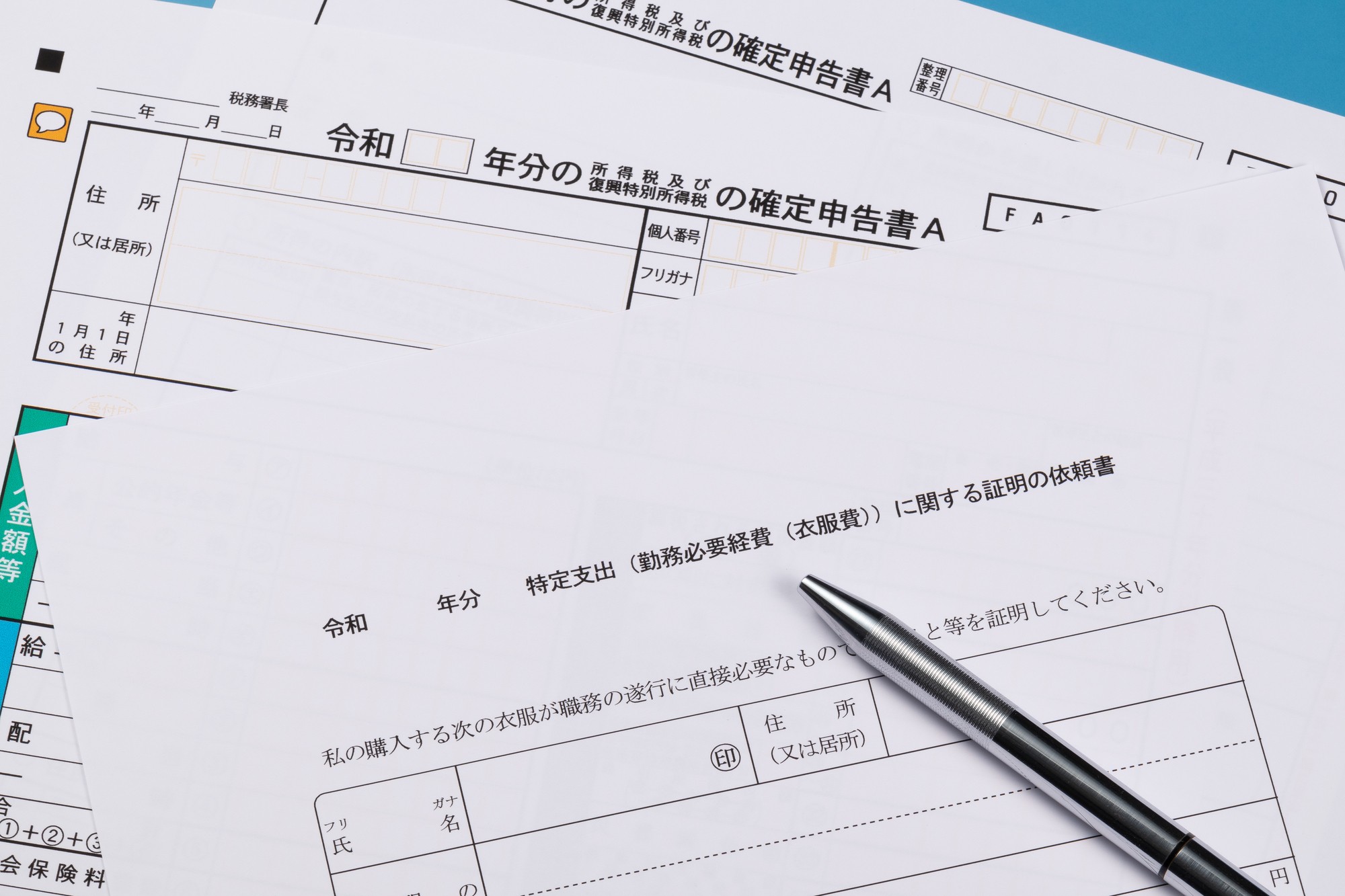 サラリーマンがスーツ代を経費にする方法「厳しいハードルを越えればの話」 - ひとり起業ラボ