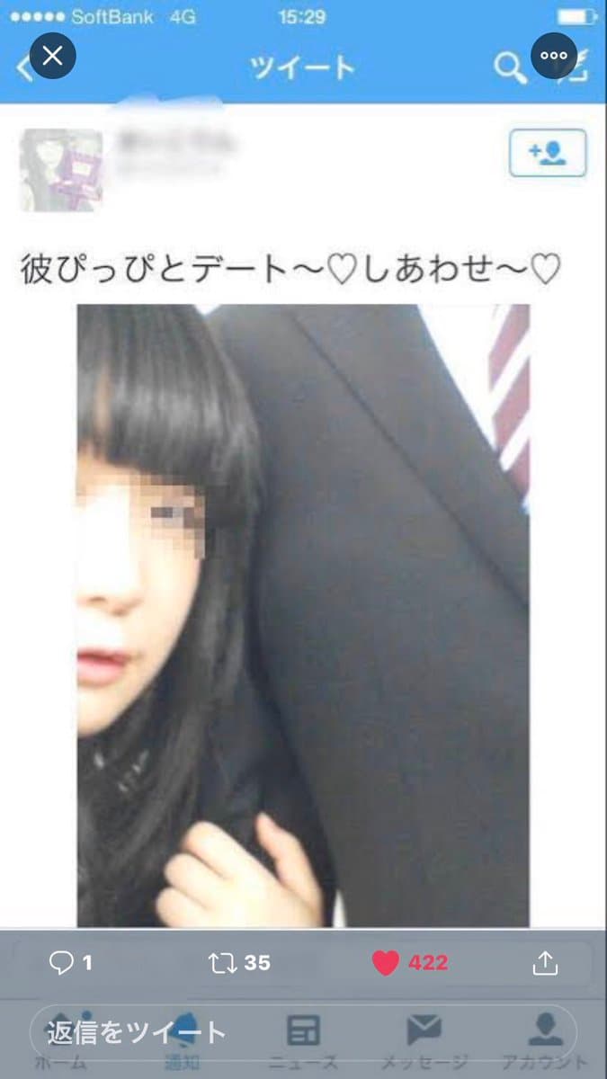 ツイッター話題のじわじわくる面白いツイート！厳選100まとめ