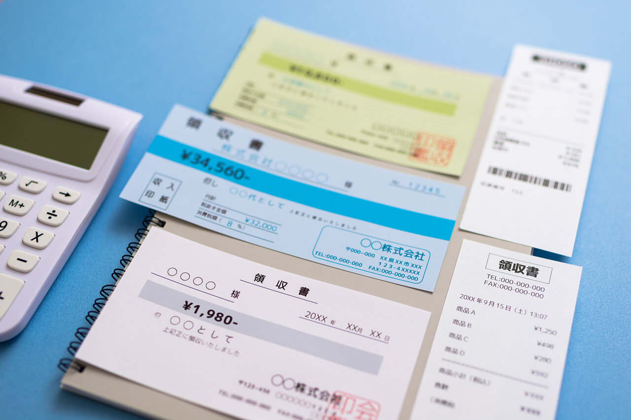 レシート類の取り込み機能 ファイルボックス について – freee ヘルプセンタ