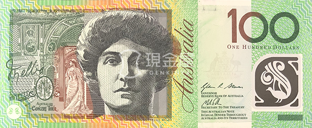 さまざまな種類のオーストラリア ドルAUD紙幣 - お金の背景の概念の写真素材・画像素材 Image 44141262