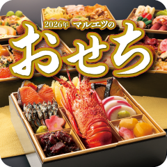 マルエツ北浦和東口店 さいたま市浦和区 スーパーマーケット の地図地図マピオン