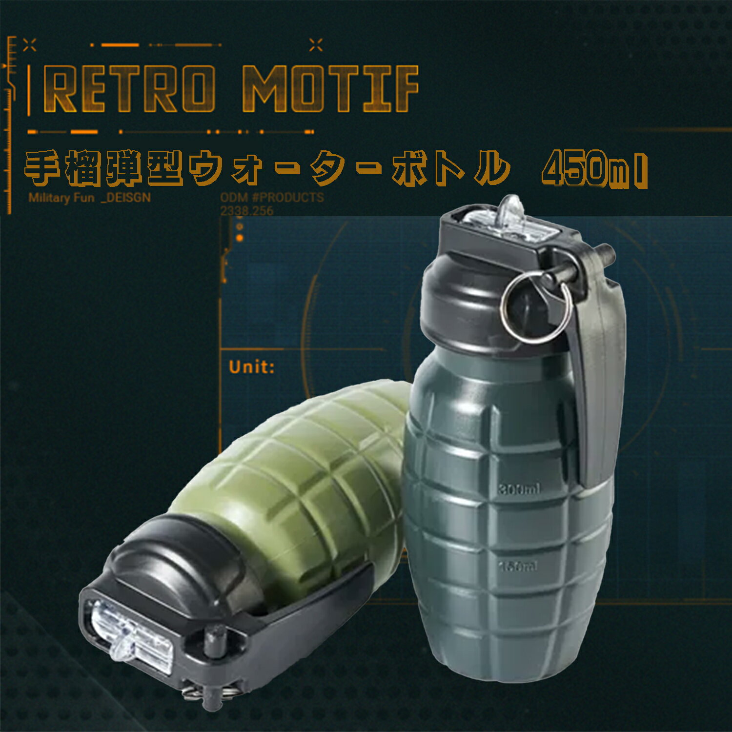 旧日本軍 手榴弾実物写真素材6279904- フォトライブラリ