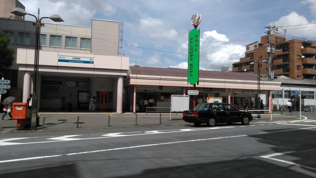 武蔵関の家 House in Musashiseki - 注文住宅事例SUVACO スバコ