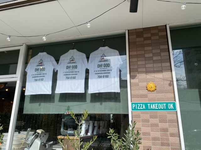 提携コインパーキング提携駐車場についてのお問合せが多かったので、 画像を右にスライドしてご参照下さい🍕 名称は「淵野辺駅北口パーキング」です🅿️※¥1,500ごとのお会計で¥100 30分 のサービス券を最大¥500 2時間30分 迄お配りしております