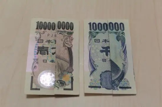 お年玉 お札を綺麗に三つ折りする方法。 １万円札・５千円札・千円札- フジップリン通信