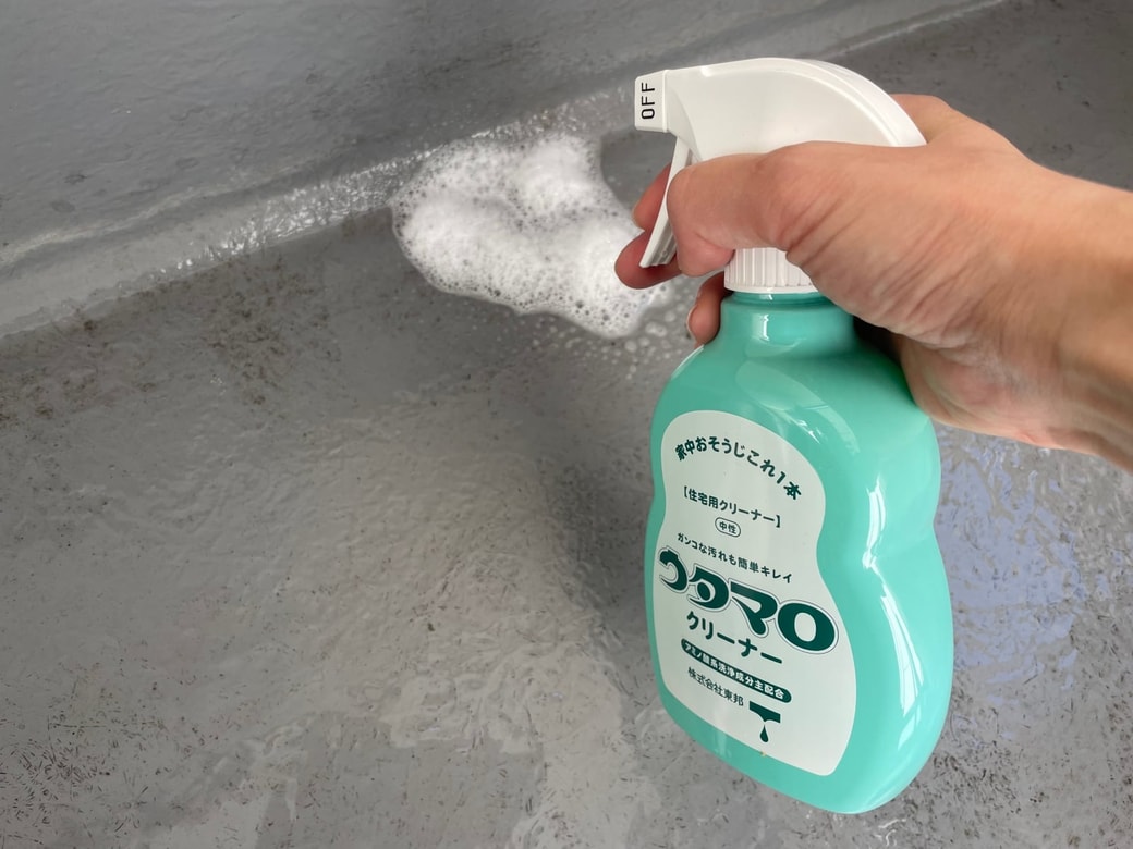 後編はこちら→ @らいふ理想の一人暮らし計画 ベランダ掃除。あなたはどれくらいの頻度でやってますか？？ ベランダベランダ掃除床掃除壁掃除