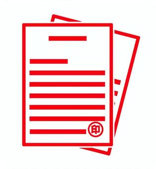 ペンと書類アイコンフリー素材 ブログ