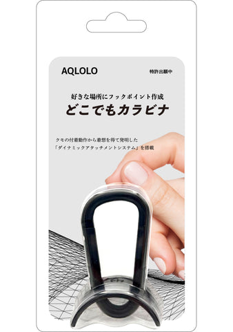 AmazonESFUERZO エスフエルソロッドホルダー 釣り カラビナで取り付け場所を選ばない 邪魔にならない手のひらサイズ 腰 固定ロッドホルスター ロッドクリップ ロッドキーパー ロッドスタンド 竿掛け 竿立て 竿受けブラックESFUERZO エスフエルソ竿掛け