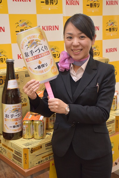 夏休みの思い出1975その９ : 鉄道写真家 岩堀春夫のblog2