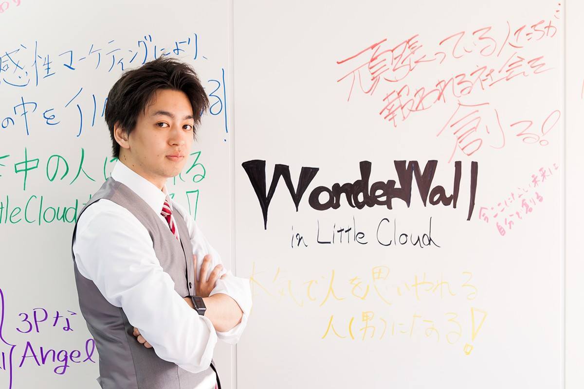 FM854 『噂の若社長 vol.40』のゲストは、SDGusサポーターズ株式会社 代表取締役 梅澤朗広さんをお迎えしますTAMAWORK多摩エリア限定 転職情報サイト