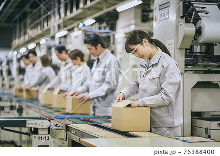 15,798 工場 ベルトコンベア Stock Photos, High-Res Pictures, and Images - Getty Images