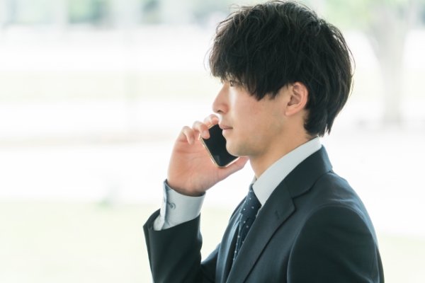 無料の唖然としたイラスト素材PNG・フリー 画像 - Pngtree