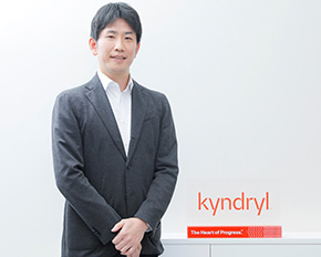 IBMからキンドリルに移籍しました：デジタルセラー中山の視点：オルタナティブ・ブログ