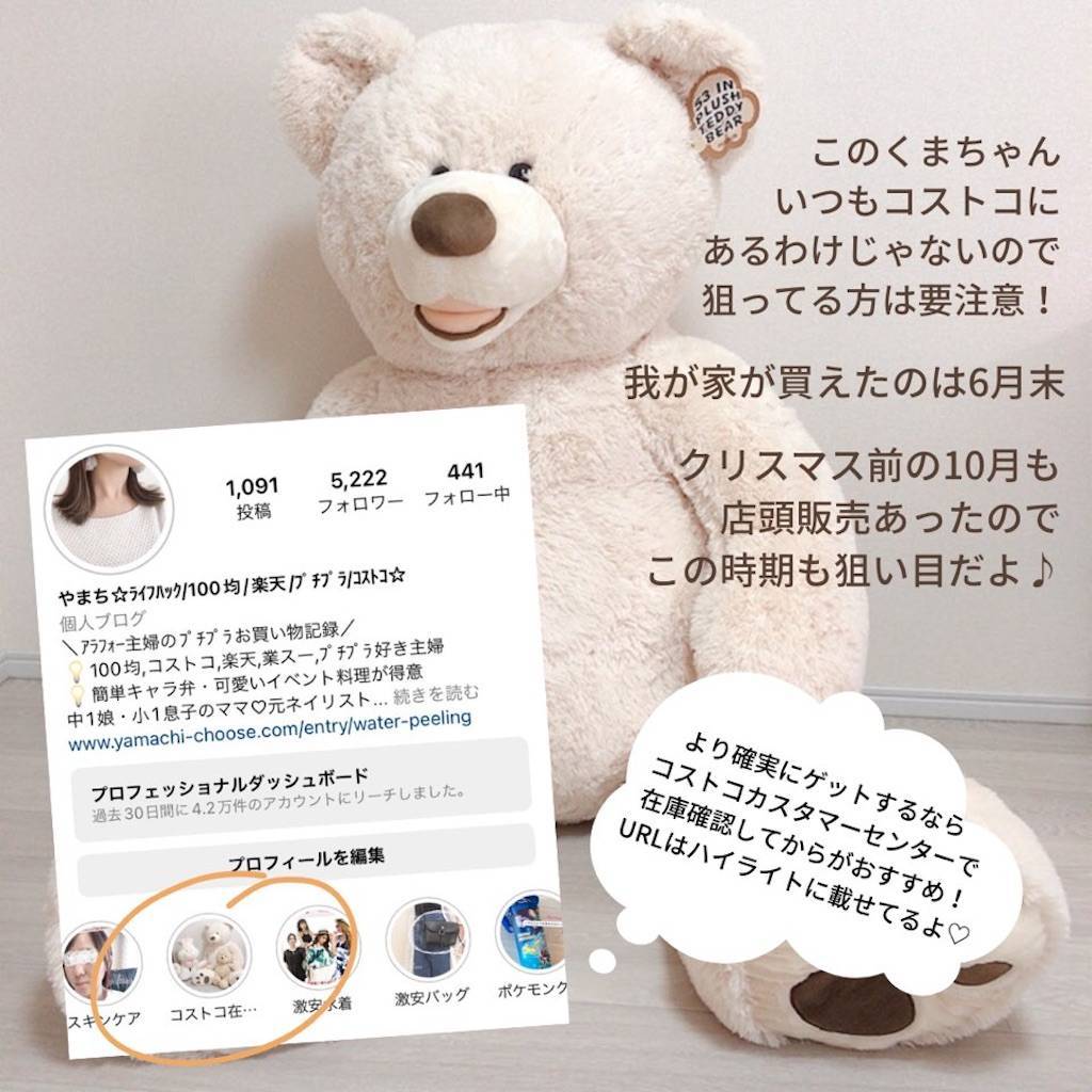 アイスティーポスターリフレッシュドリンクバナーコールド飲料テンプレート製品広告夏のデザインイラストテンプレート素材PSDダウンロード