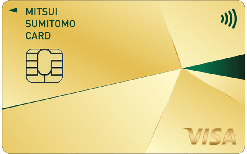 ミニマリスト向けクレジットカード4枚厳選！キャッシュレス生活を始めよう