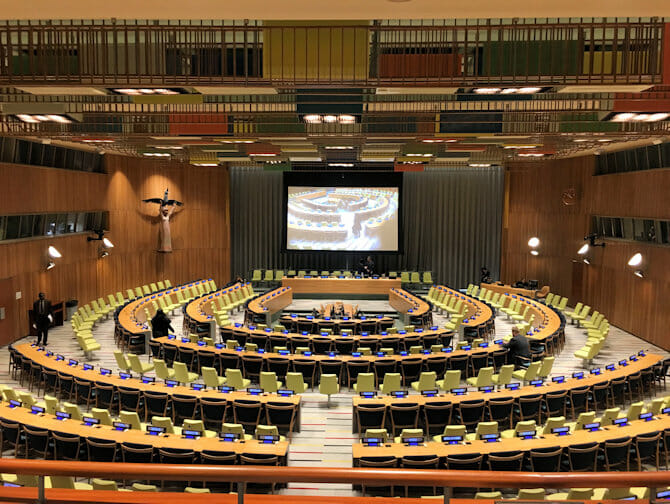 国際連合本部ビル アメリカ・ニューヨーク の写真素材FYI03145450ストックフォトの Qlean Market キュリンマーケット