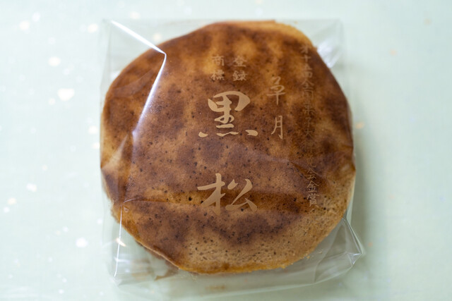 草月本舗・黒松 東京三大どら焼きレビュー・草月羊羹・値段・賞味期限オレぺ編集者のおいしいもの帖～手みやげ編～オレンジページnet