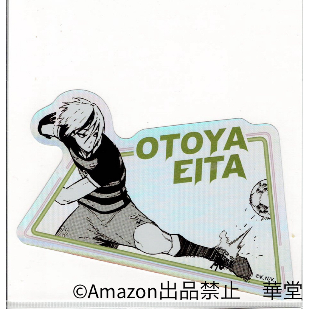 烏×乙夜 BlボイスTikTok