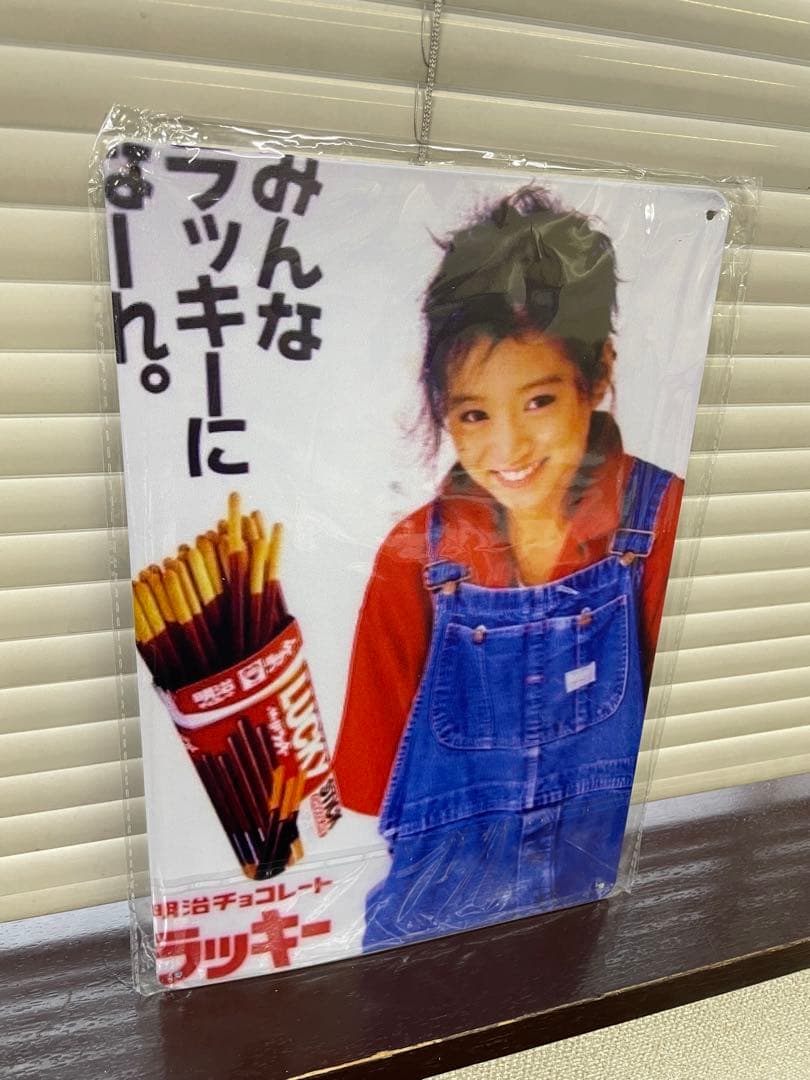 明治蒸しパン8インチラッキースター高趙トップ明治長寿桃饅頭1箱入り - ショップ meijimantou その他 - Pinkoi