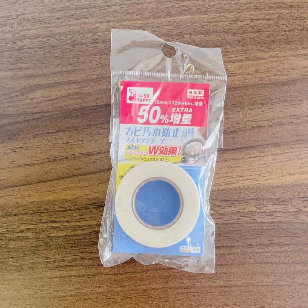 ダイソー の「パッキン外せる！キッチンブラシ」で弁当箱や水筒の洗い物をラクに◎イチオシichioshi