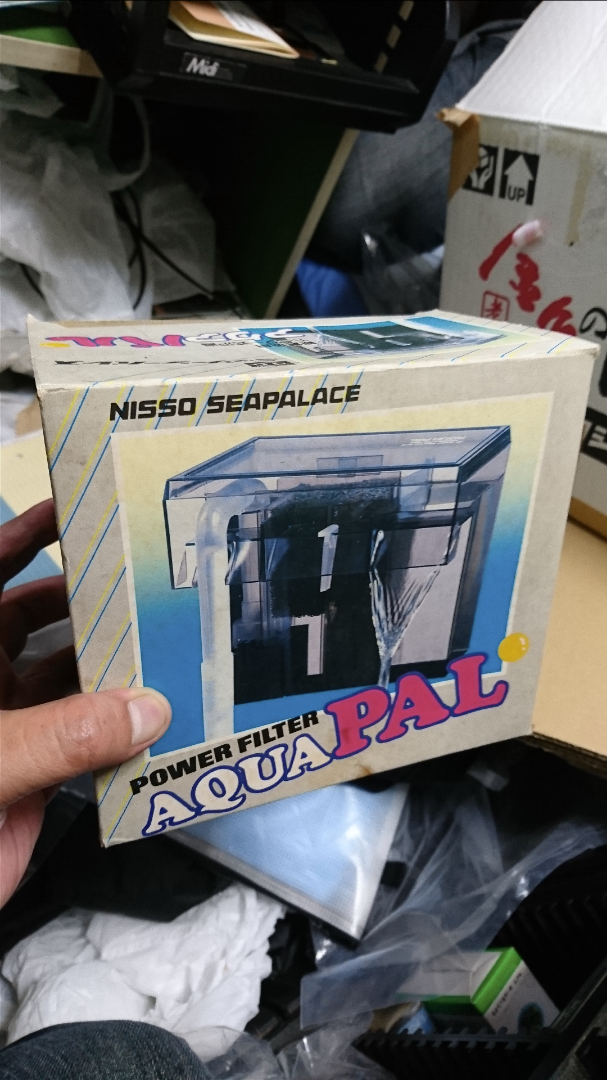 掘り出し物」の意味と使い方や例文！ 語源由来・類義語– 語彙力辞典