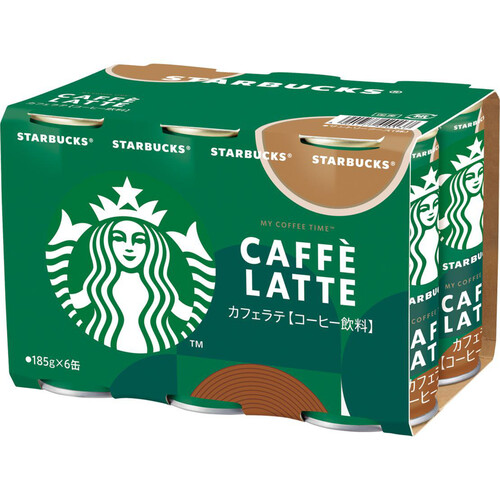 スターバックス“圧倒的なメロン感”のフラペチーノが4月12日発売！ - グルメ Watch