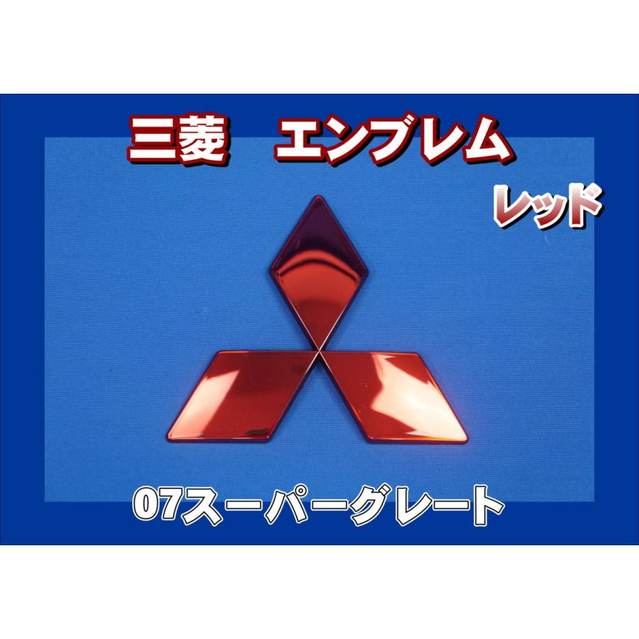 スーパー戦隊のキャラクター・ロボット・マークステッカーを楽しく貼って気分が上がる「スーパー戦隊ステッカーブック」が７月７日登場！アカレンジャーからゼンカイジャーまで大きいシールは全長10センチ超え！株式会社講談社のプレスリリース