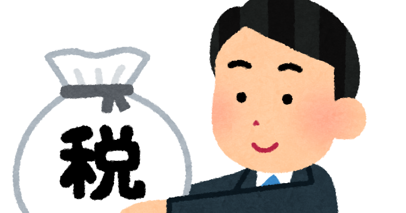 プジョー神戸西 - 車検に必要な納税証明書について