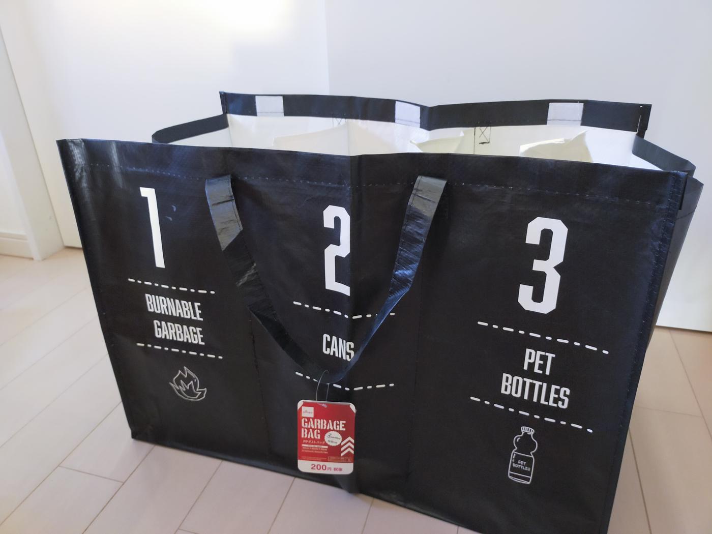 ゴミ箱一つでできるゴミの分別法 多彩なゴミ袋の収納方法も紹介 – 整理収納チャンネル