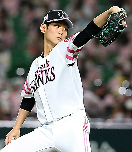 Amazon.co.jp: 2019 BBMベースボールカード 053 泉 圭輔 福岡ソフトバンクホークスレギュラーカード1stバージョン :スポーツ＆アウトドア