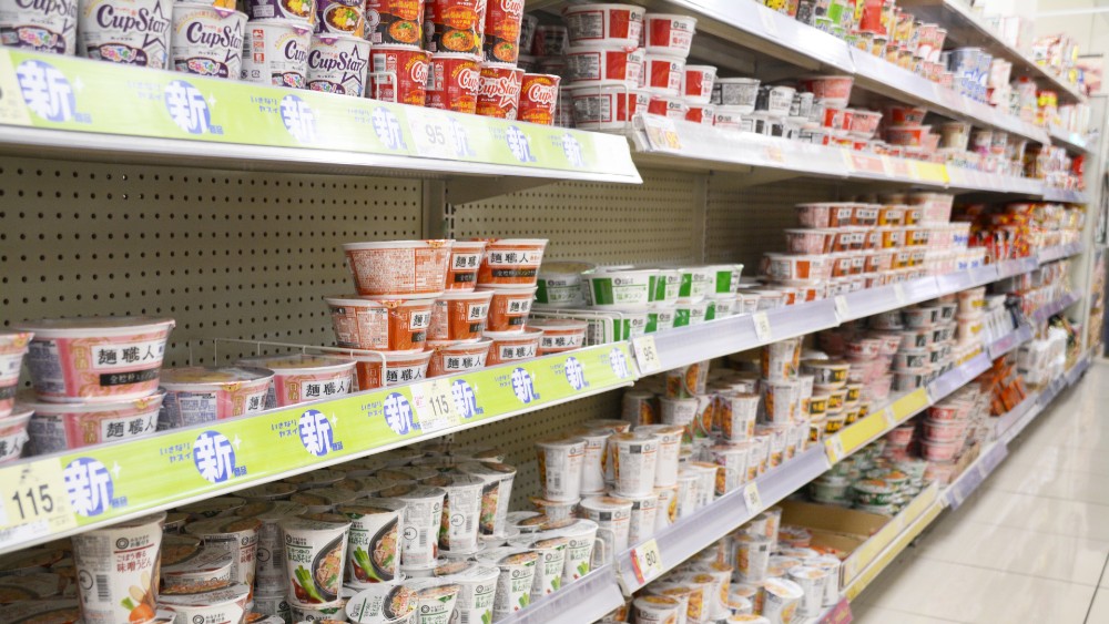 スーパー 陳列 棚」の人気商品一覧安い商品を通販サイトから探す - 価格.com