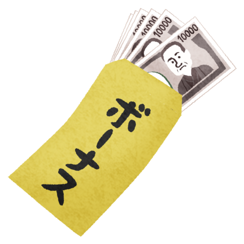 お金のために頑張る会社員のイラストかわいいフリー素材集 いらすとや