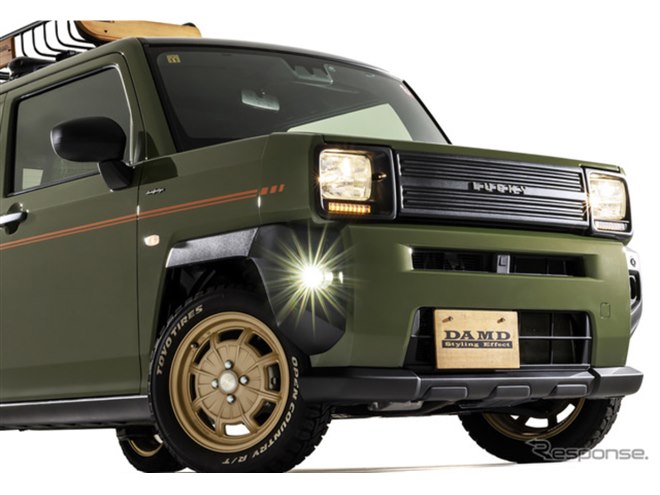 新感覚のレトロ感！ ダムド、ダイハツ『タフト』用ボディキット「ダムドタフトラッキー」発売 - 価格.com